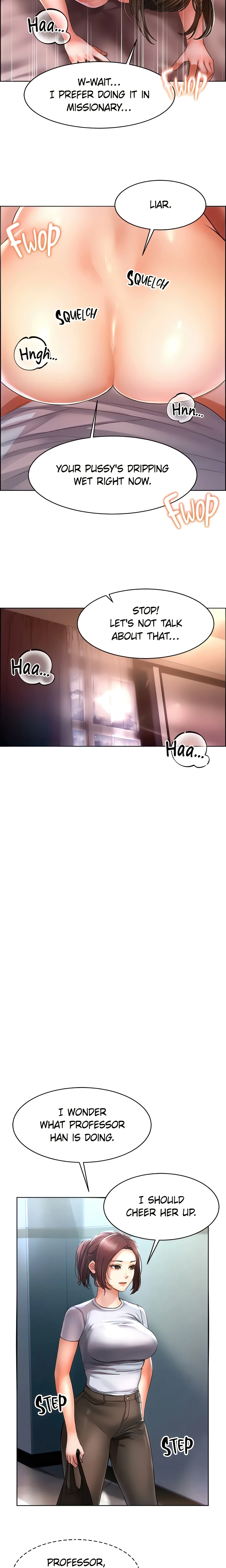 Please Touch Me Here (Official) chapter 2 page 22