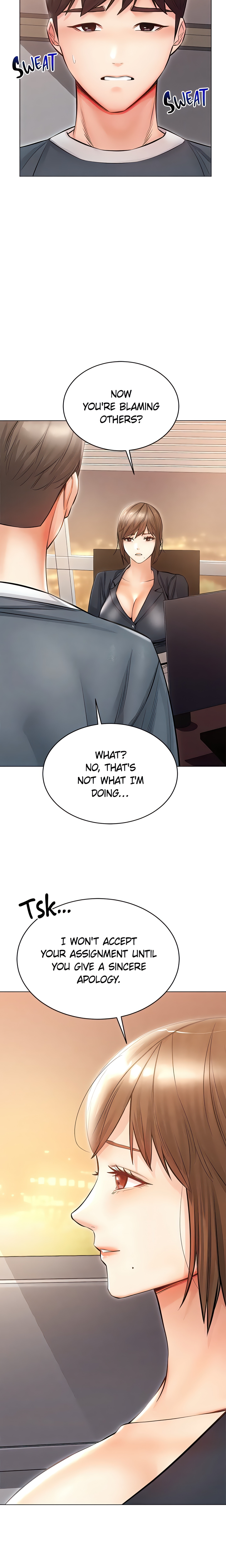 Please Touch Me Here (Official) chapter 21 page 24
