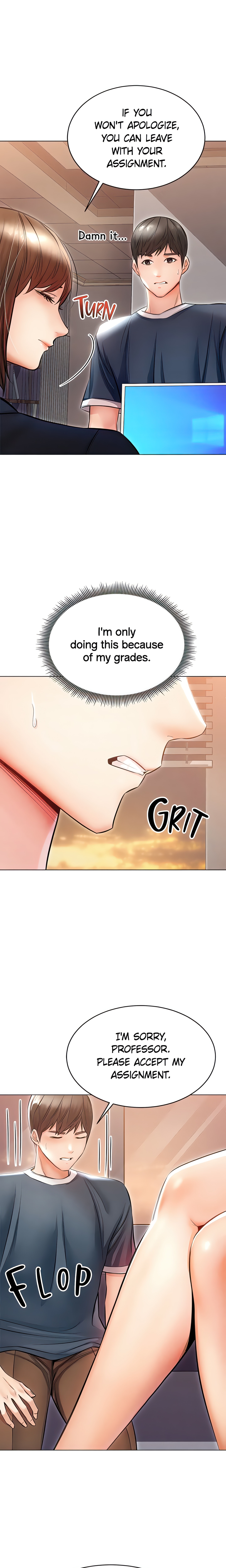 Please Touch Me Here (Official) chapter 21 page 26