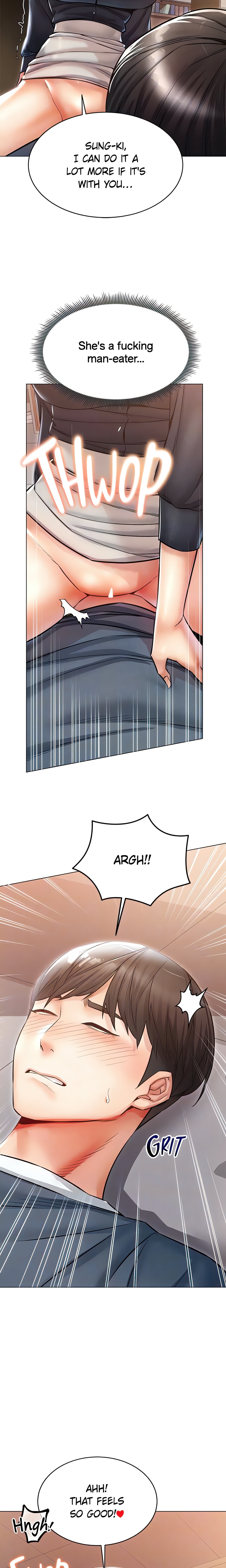 Please Touch Me Here (Official) chapter 23 page 17