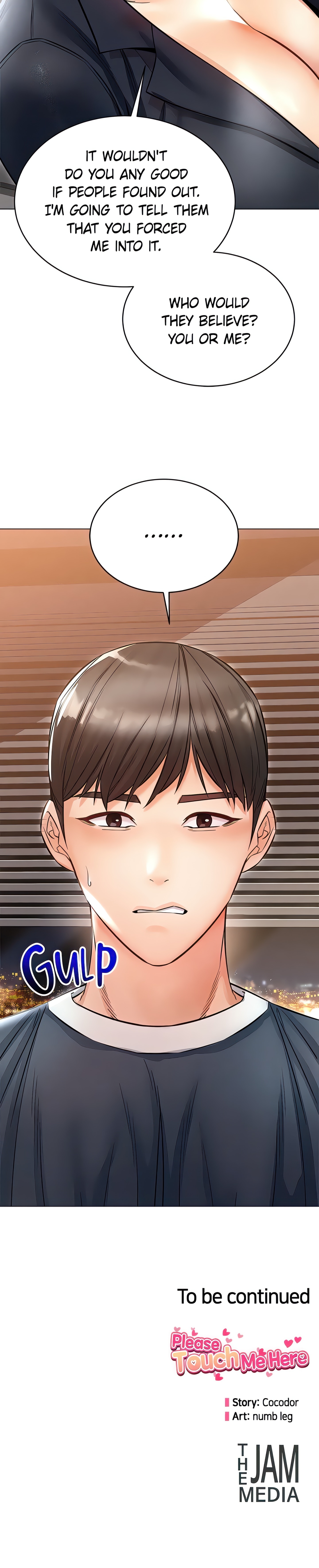 Please Touch Me Here (Official) chapter 23 page 30