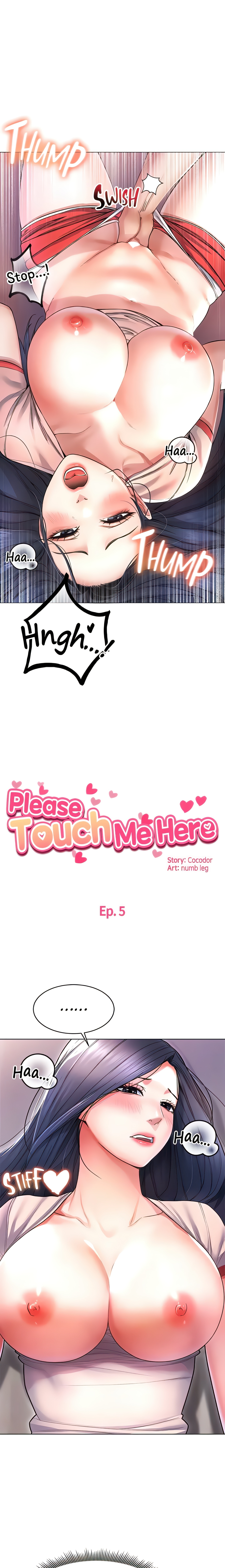 Please Touch Me Here (Official) chapter 5 page 1
