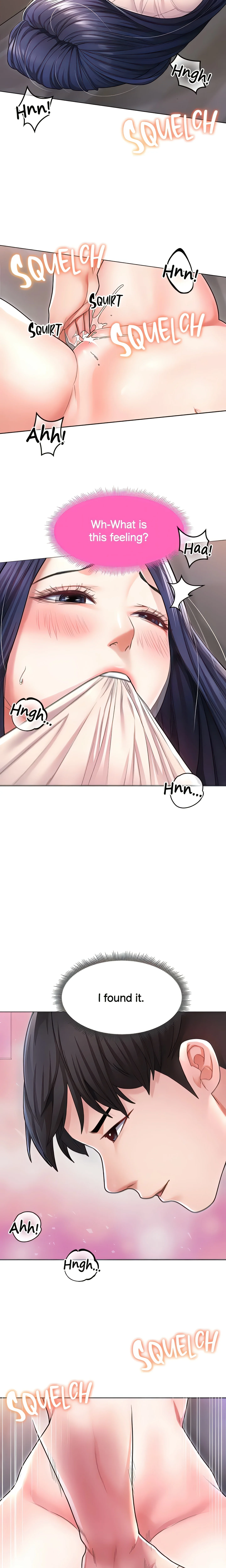 Please Touch Me Here (Official) chapter 5 page 13