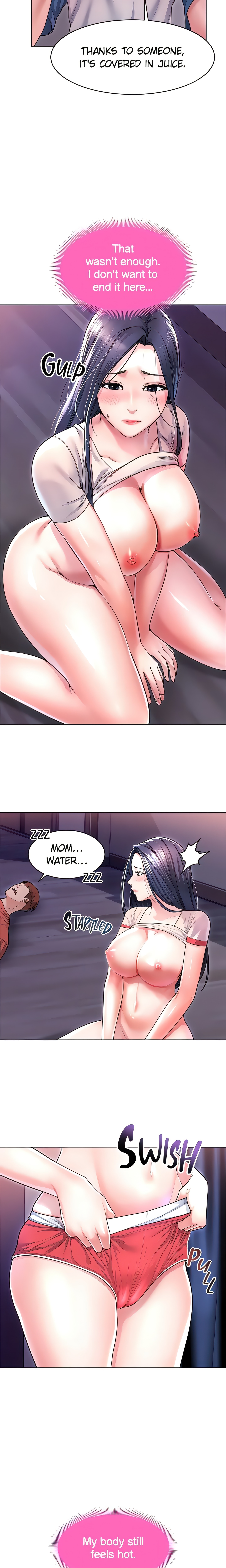 Please Touch Me Here (Official) chapter 5 page 17