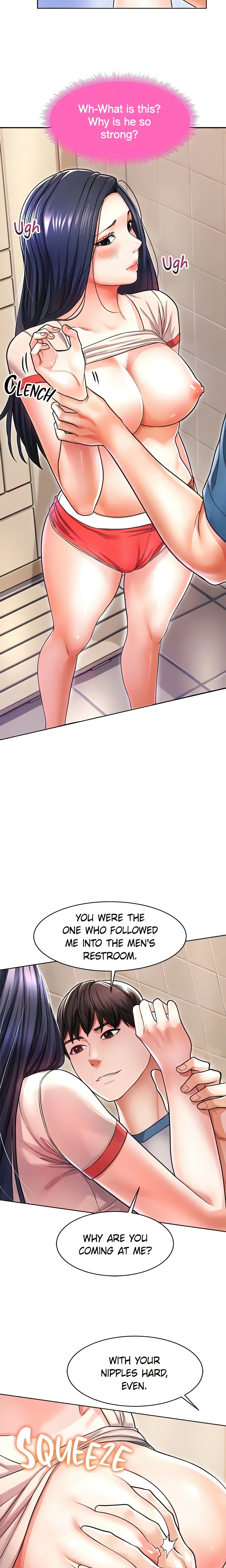 Please Touch Me Here (Official) chapter 6 page 8