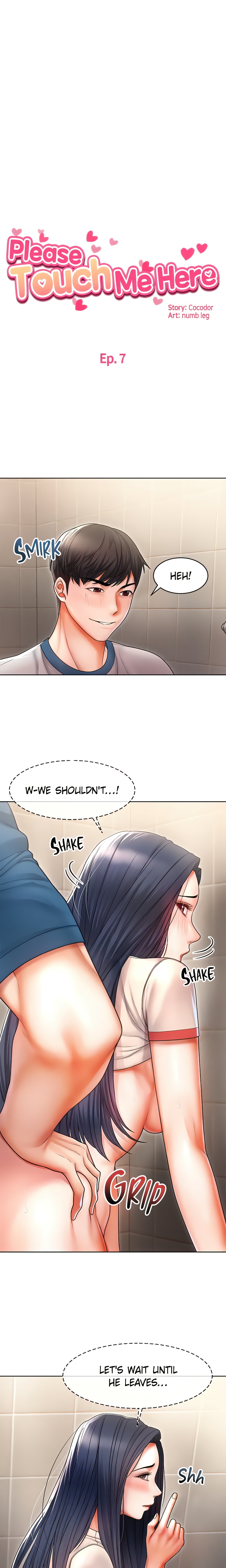 Please Touch Me Here (Official) chapter 7 page 2