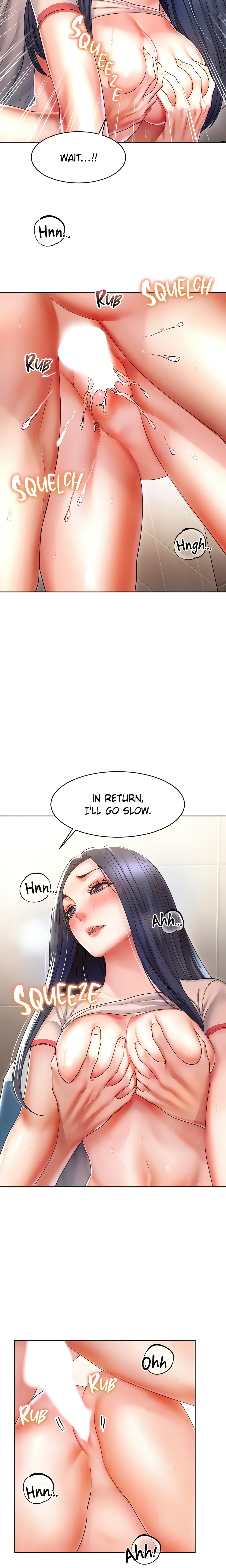 Please Touch Me Here (Official) chapter 7 page 5