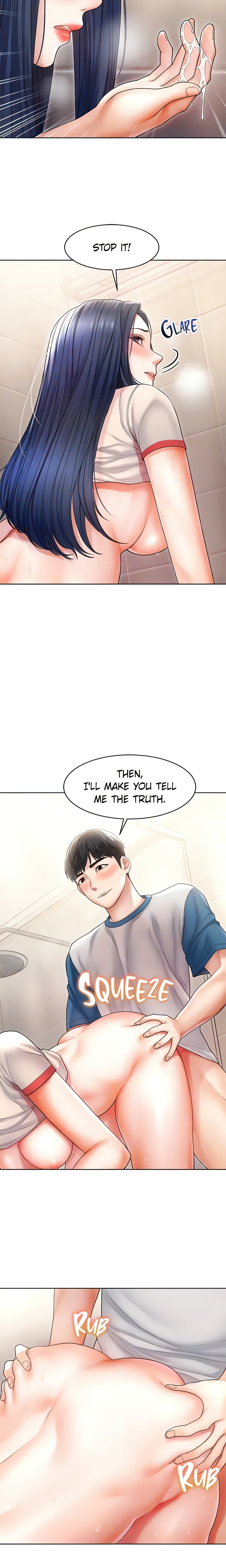 Please Touch Me Here (Official) chapter 7 page 9