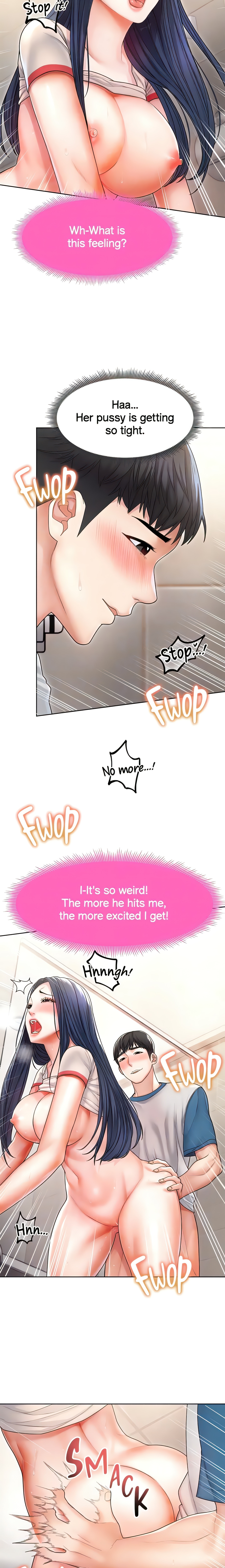 Please Touch Me Here (Official) chapter 7 page 17