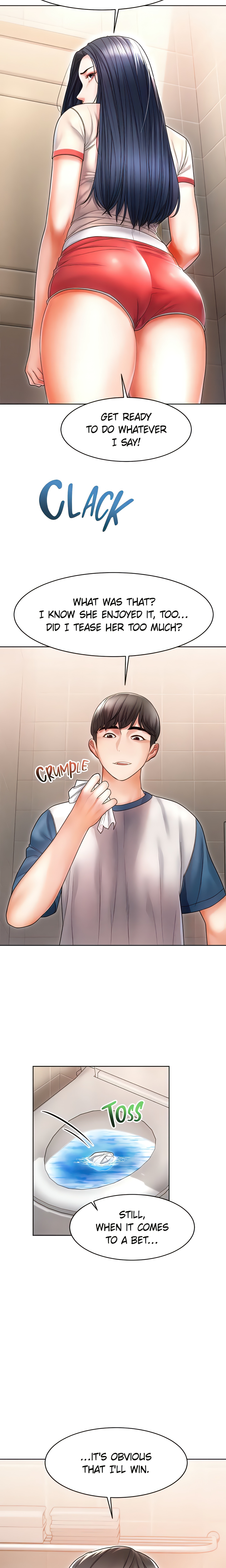 Please Touch Me Here (Official) chapter 7 page 23