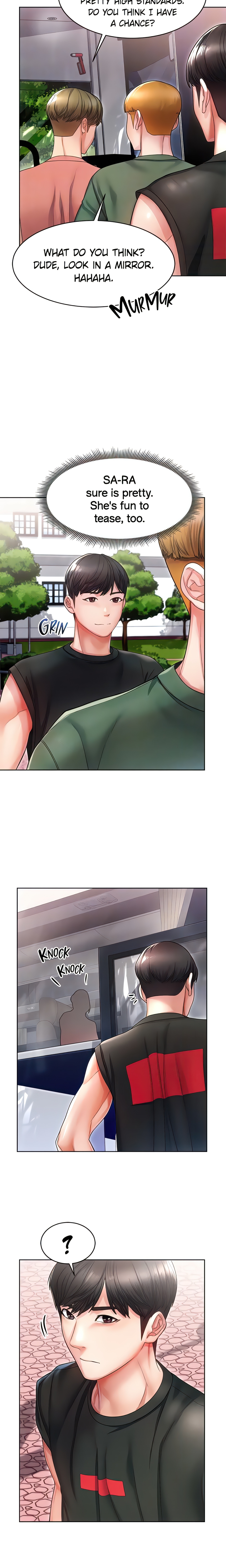 Please Touch Me Here (Official) chapter 8 page 9