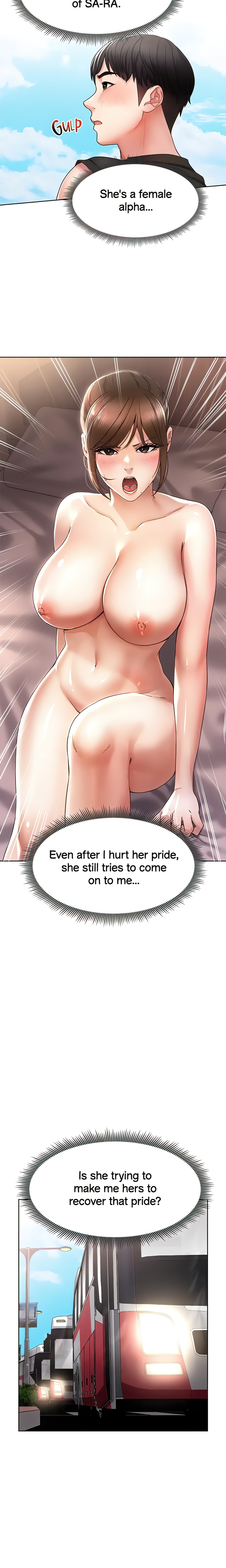 Please Touch Me Here (Official) chapter 8 page 12