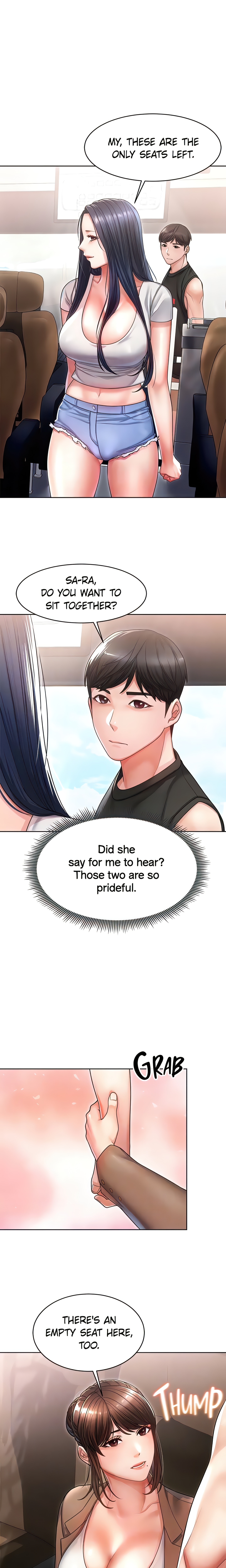 Please Touch Me Here (Official) chapter 8 page 14