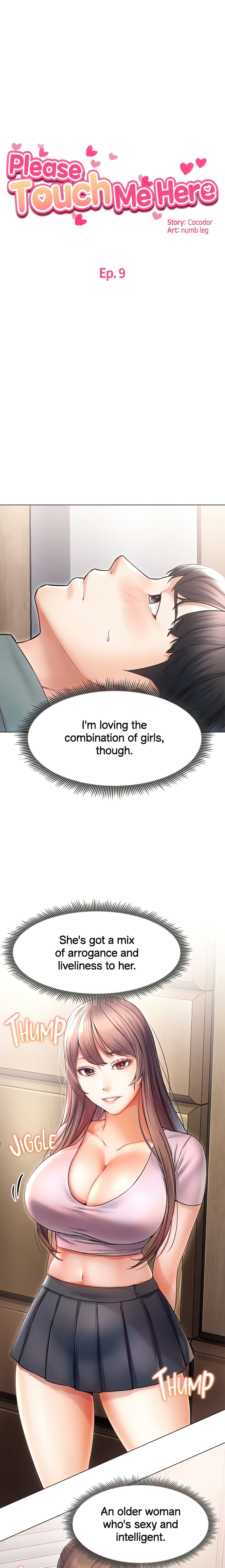 Please Touch Me Here (Official) chapter 9 page 3