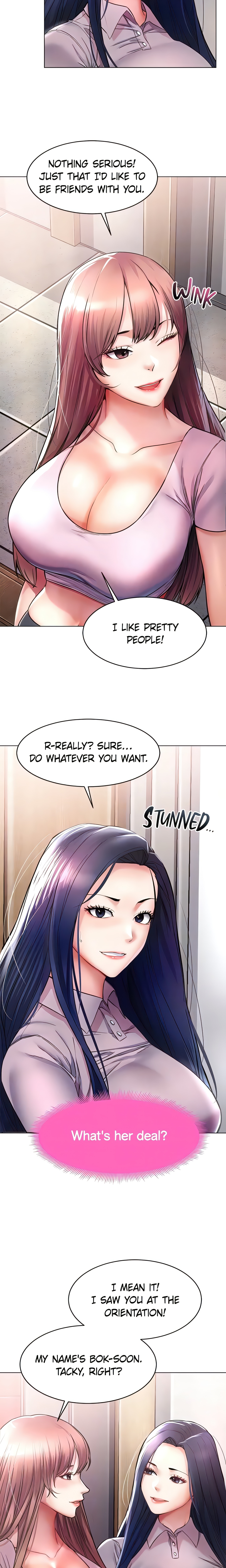 Please Touch Me Here (Official) chapter 9 page 7