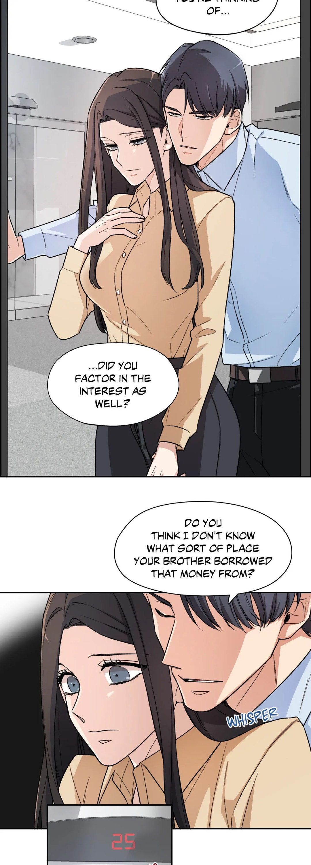 Pleasure Chamber chapter 2 page 4
