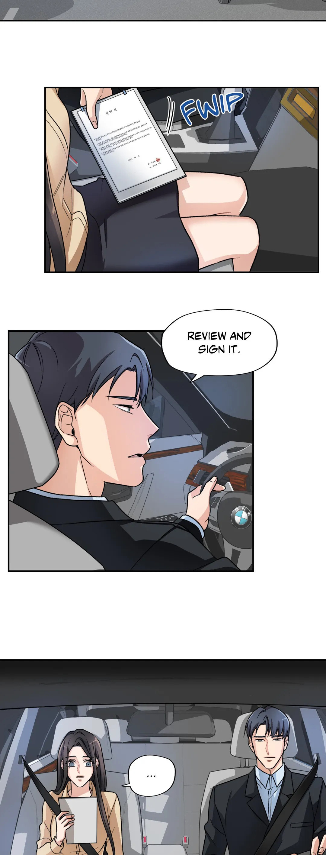 Pleasure Chamber chapter 3 page 22
