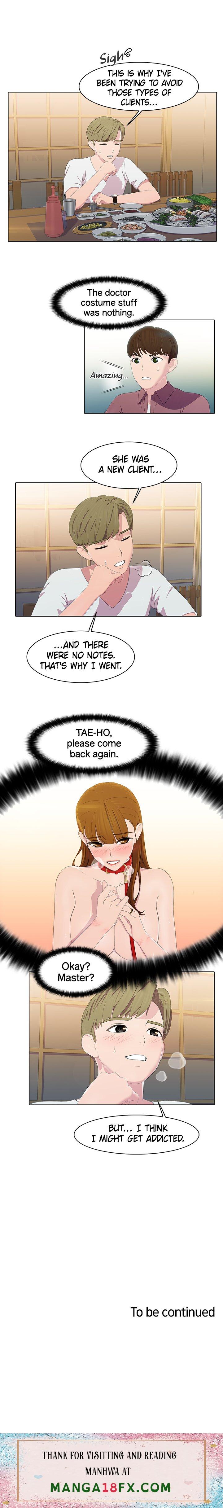 Pleasure Delivery chapter 16 page 10