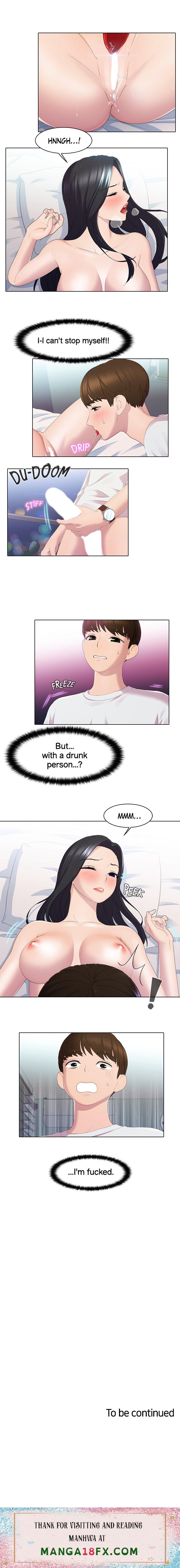 Pleasure Delivery chapter 25 page 11