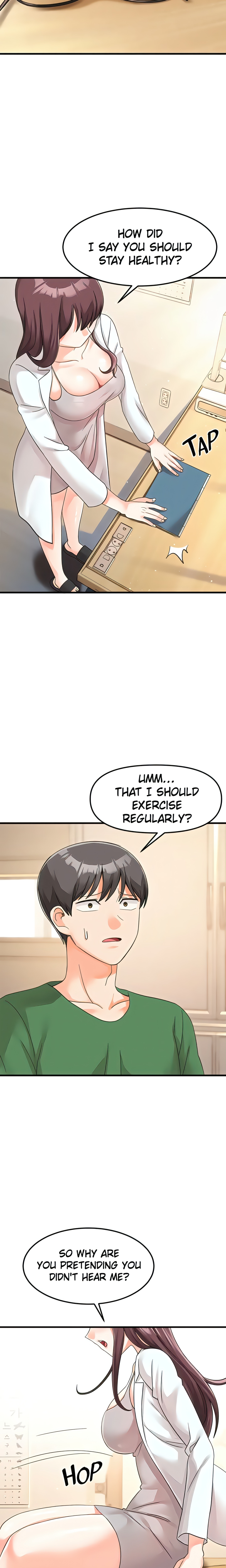 Pleasure Dorm (Official) chapter 12 page 23