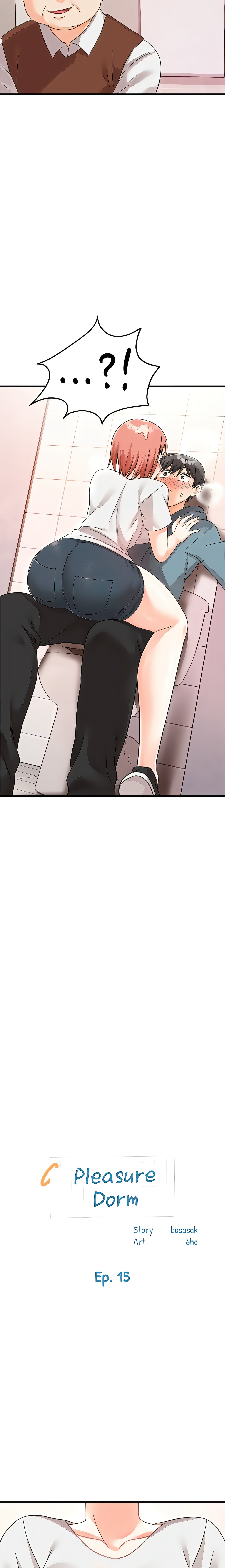 Pleasure Dorm (Official) chapter 15 page 2