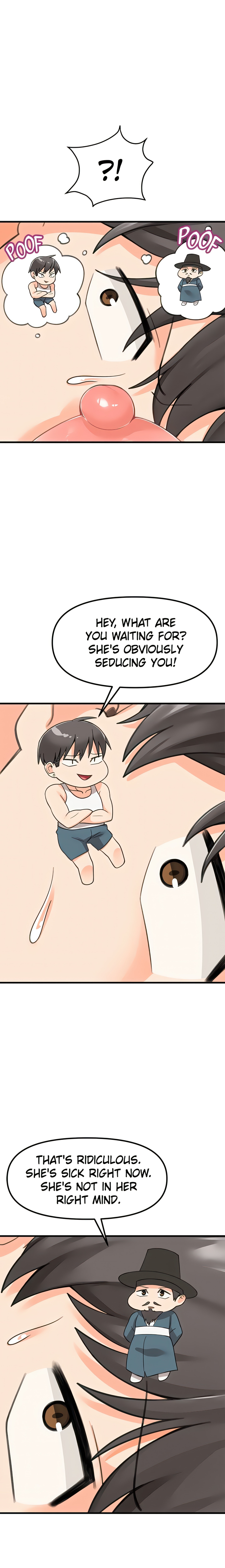 Pleasure Dorm (Official) chapter 23 page 2