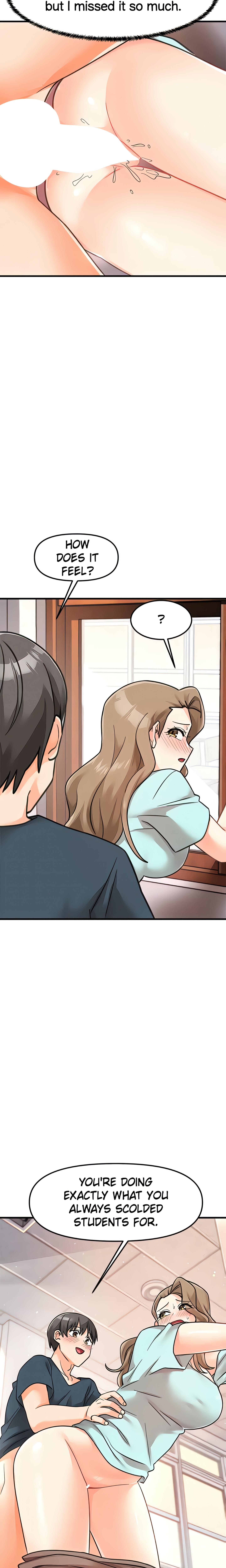 Pleasure Dorm (Official) chapter 41 page 12