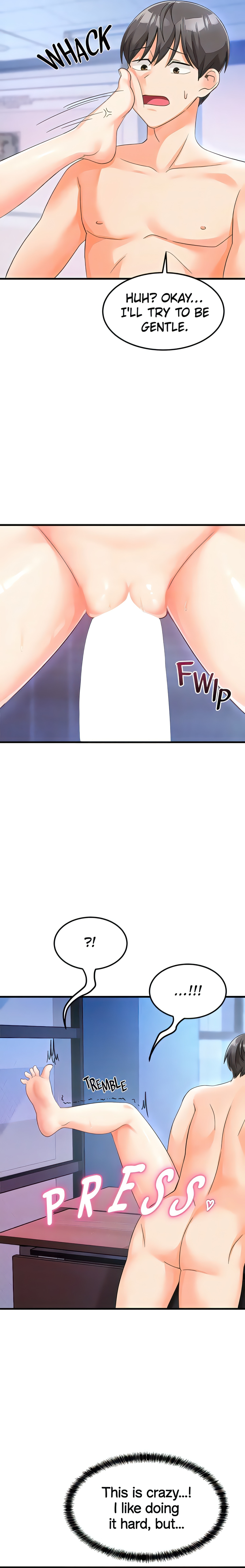 Pleasure Dorm (Official) chapter 6 page 17