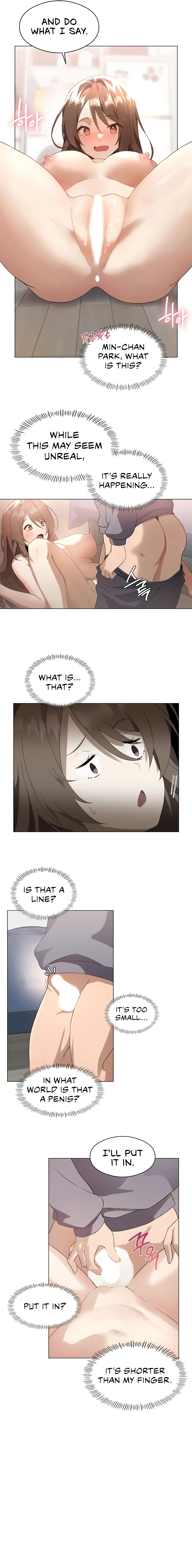 Pleasure up! chapter 1 page 15