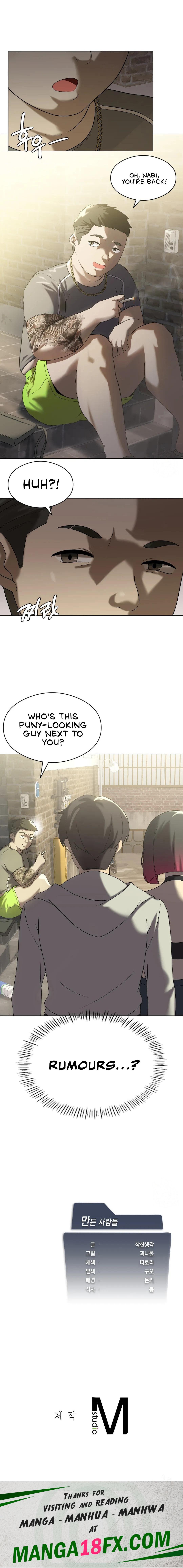 Pleasure up! chapter 13 page 15