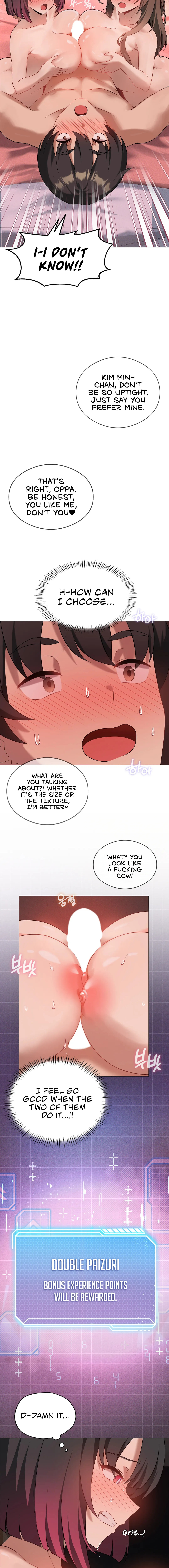 Pleasure up! chapter 17 page 12