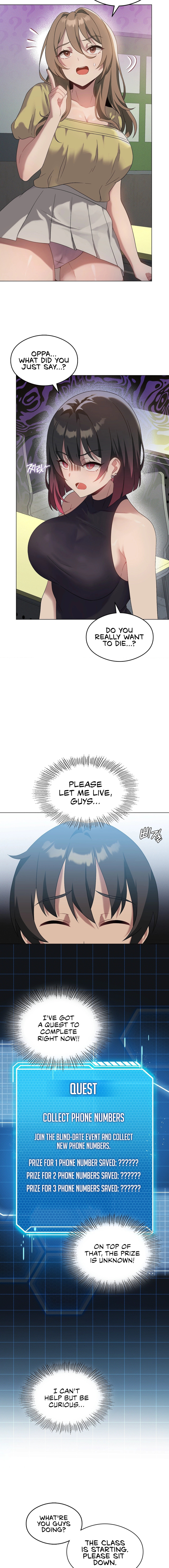 Pleasure up! chapter 19 page 14