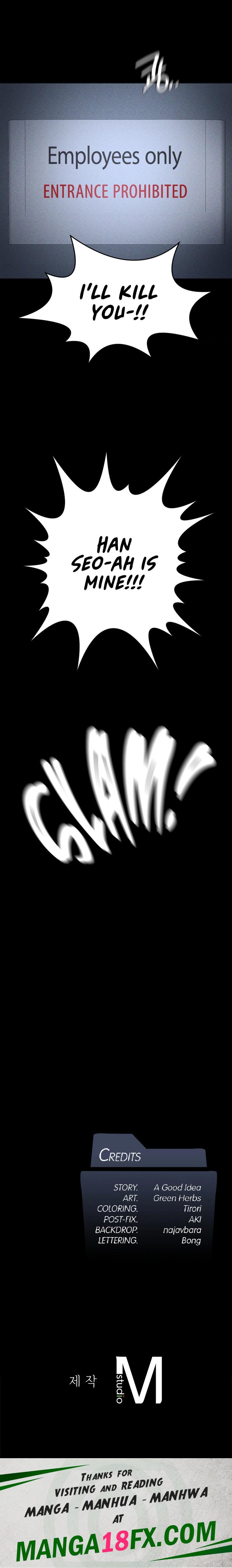 Pleasure up! chapter 27 page 24