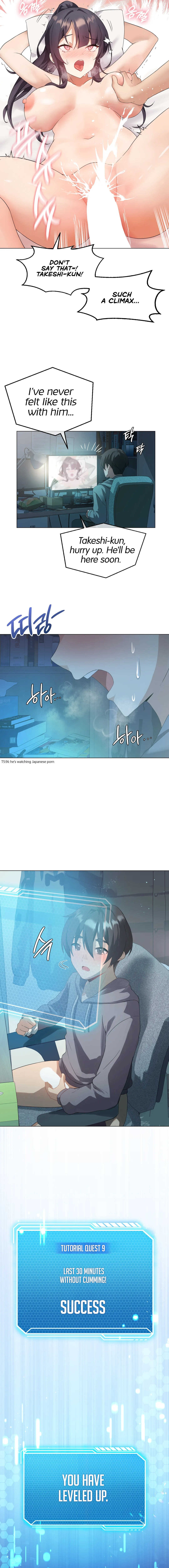 Pleasure up! chapter 3 page 4