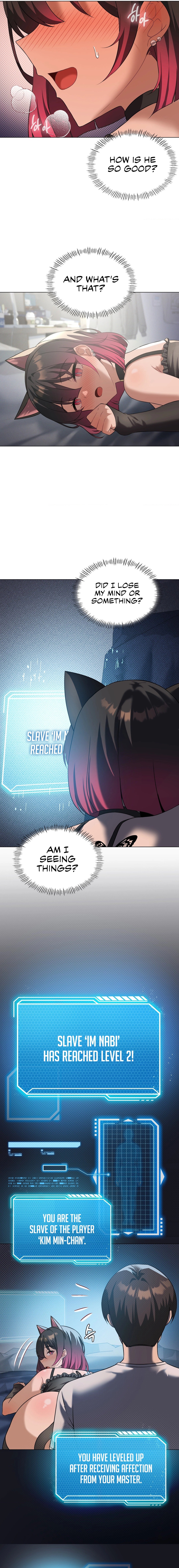 Pleasure up! chapter 30 page 2