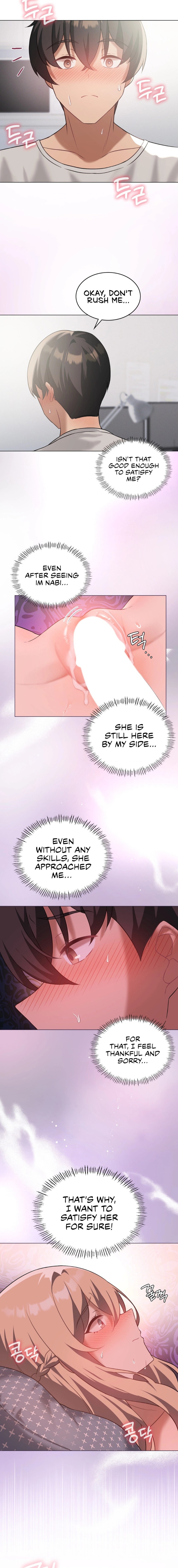 Pleasure up! chapter 32 page 3