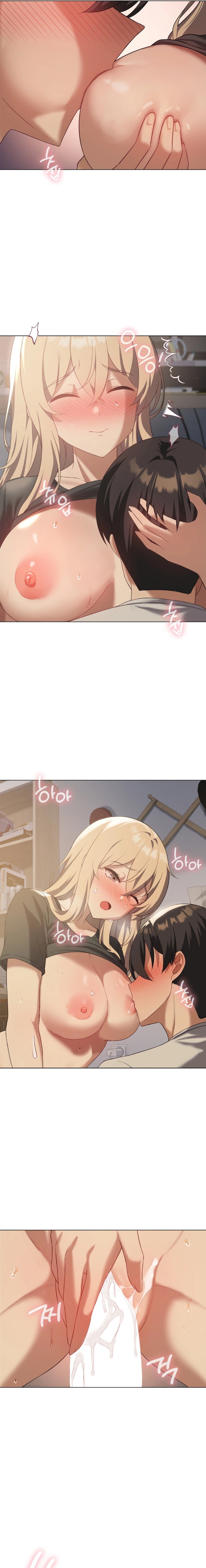 Pleasure up! chapter 34 page 14
