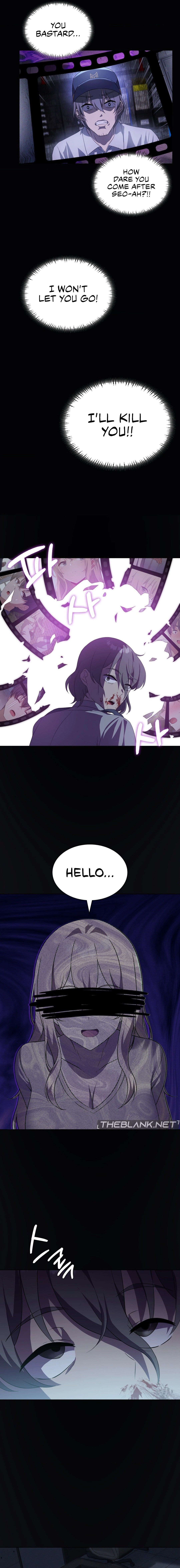 Pleasure up! chapter 35 page 13