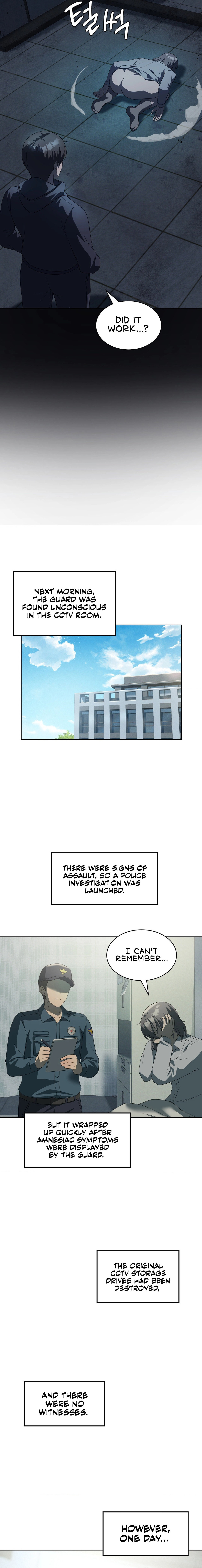 Pleasure up! chapter 35 page 14