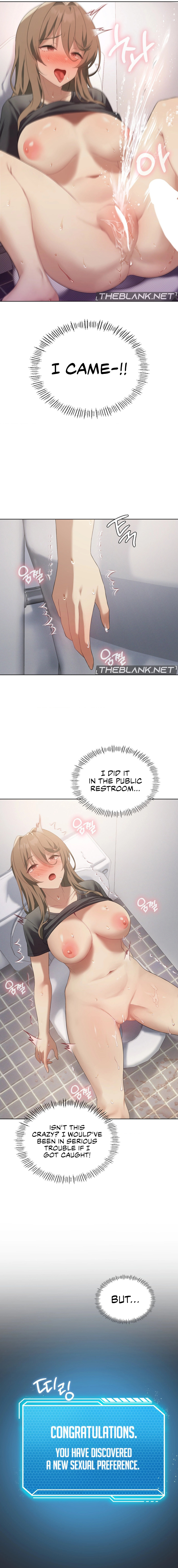 Pleasure up! chapter 37 page 12