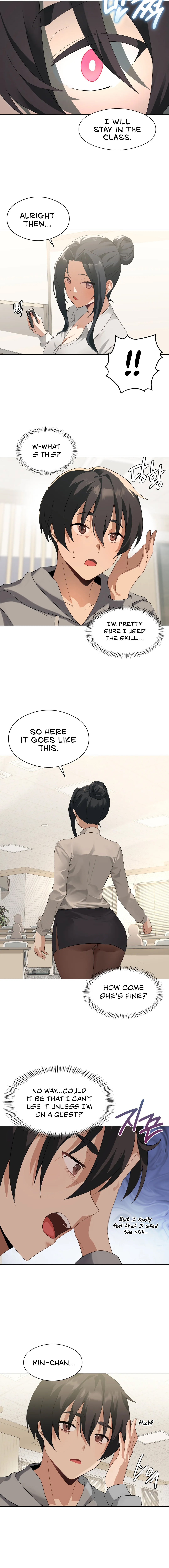 Pleasure up! chapter 4 page 8