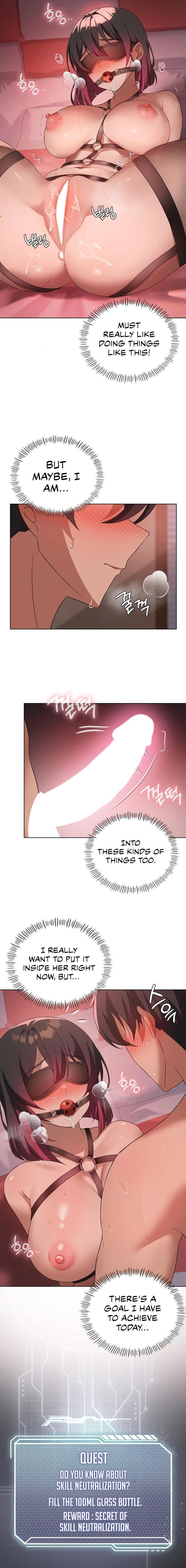Pleasure up! chapter 42 page 2