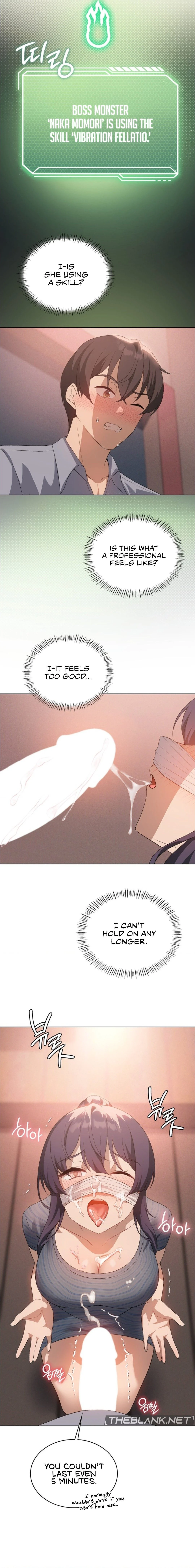 Pleasure up! chapter 48 page 6