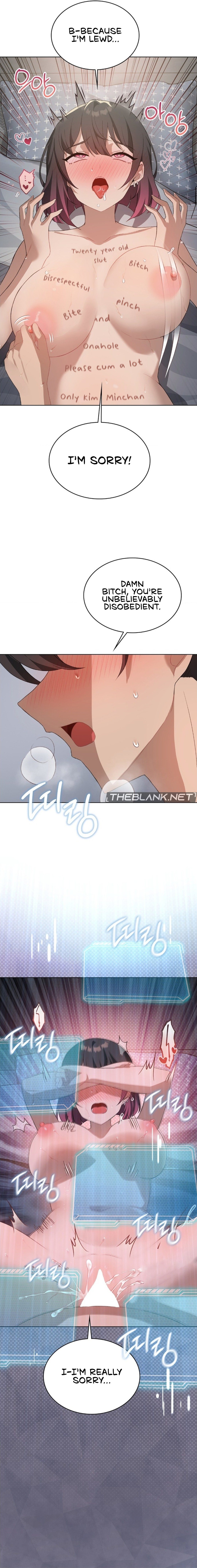 Pleasure up! chapter 49 page 11