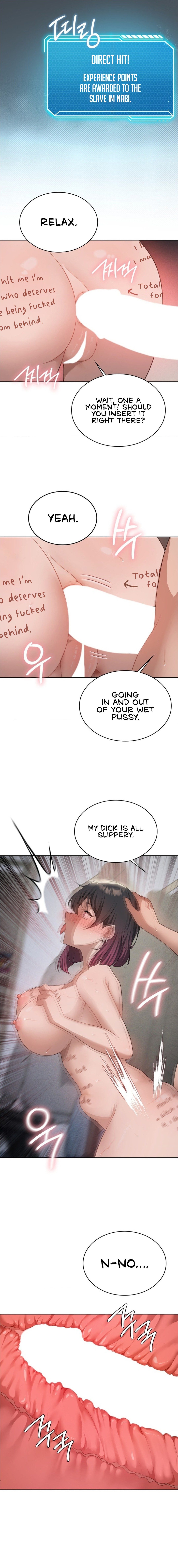 Pleasure up! chapter 49 page 16
