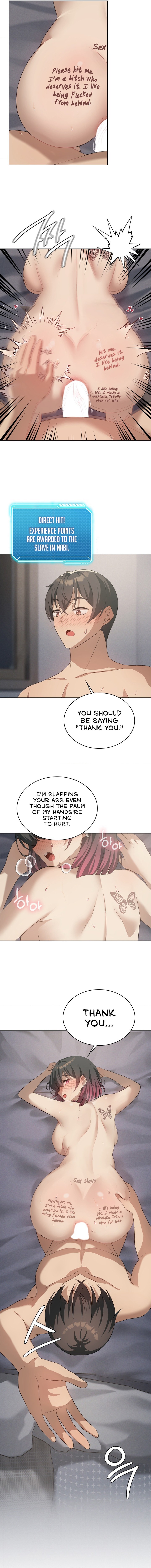 Pleasure up! chapter 50 page 2