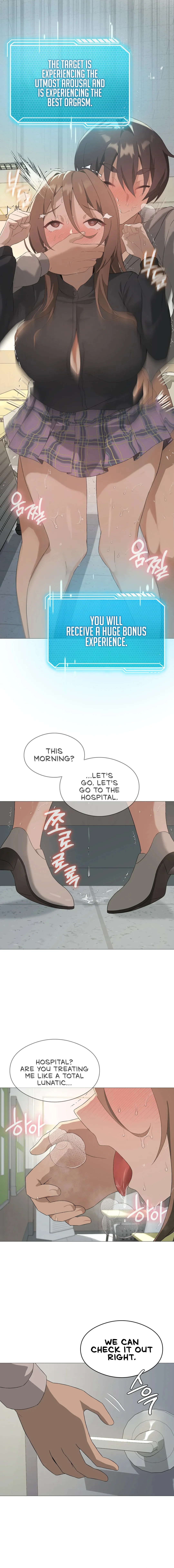 Pleasure up! chapter 6 page 9