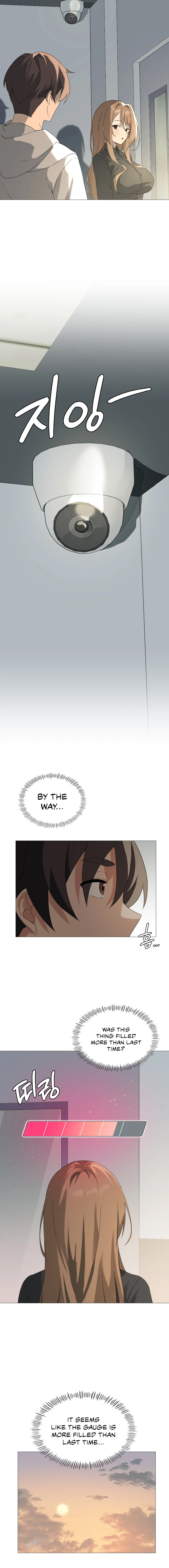 Pleasure up! chapter 6 page 13