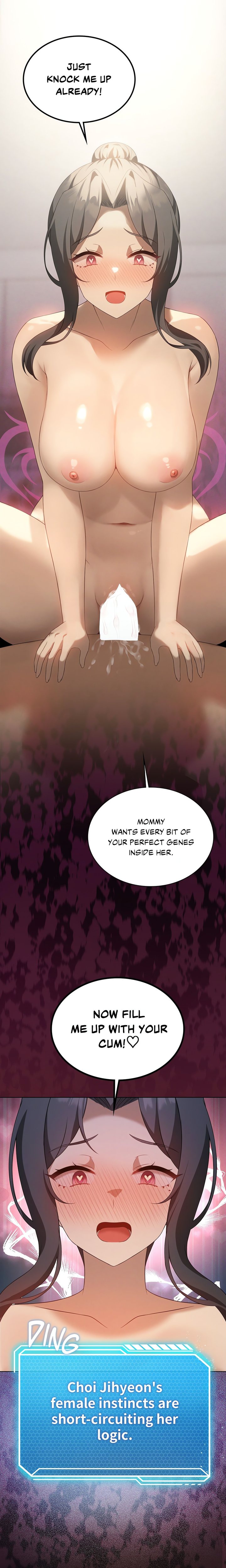 Pleasure up! chapter 67 page 1