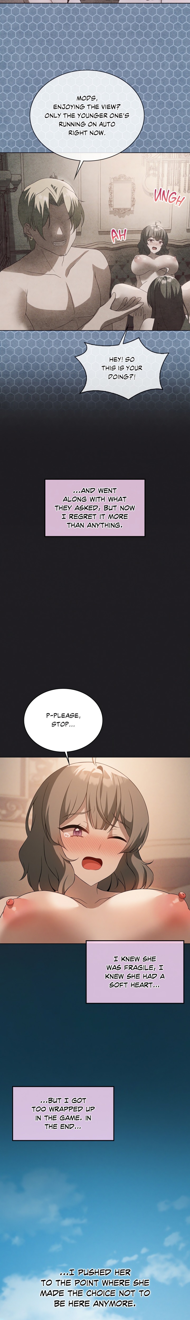 Pleasure up! chapter 75 page 16